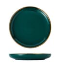 8 Inch Tray